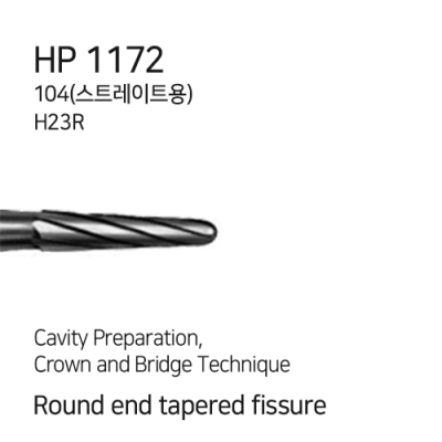 HP 1172 (H23R.104.016)